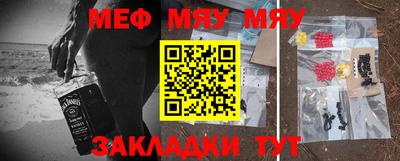 кокаин колумбия Кинель