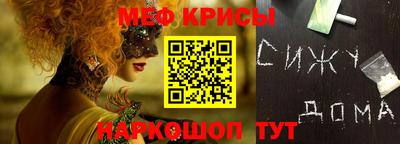 кокаин колумбия Кинель