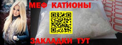 альфа пвп VHQ Кимры