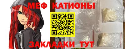 кокаин колумбия Кинель