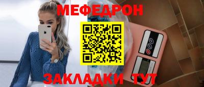 альфа пвп VHQ Кимры
