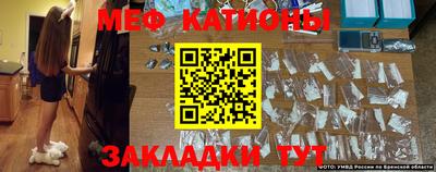 альфа пвп Кингисепп