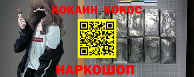 альфа пвп Кингисепп