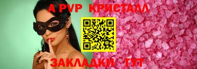 кокаин колумбия Кинель