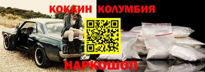 альфа пвп VHQ Кимры