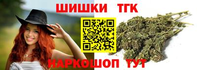 кокаин колумбия Кинель
