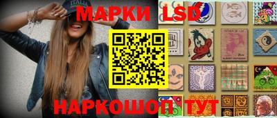 альфа пвп VHQ Кимры