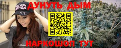 кокаин колумбия Кинель