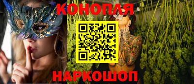 альфа пвп VHQ Кимры