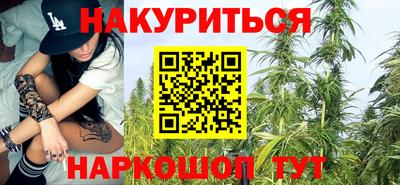 кокаин колумбия Кинель