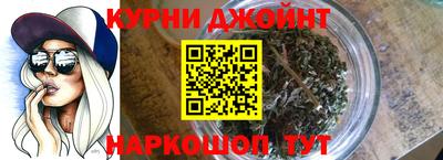 альфа пвп Кингисепп