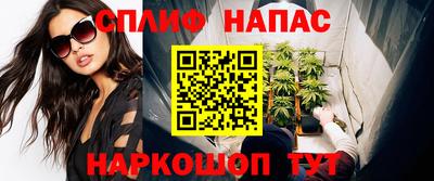 кокаин колумбия Кинель