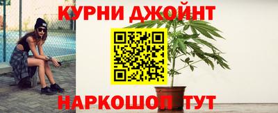 альфа пвп Кингисепп