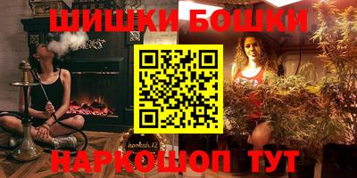 альфа пвп VHQ Кимры
