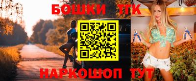 альфа пвп Кингисепп