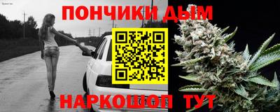 альфа пвп VHQ Кимры