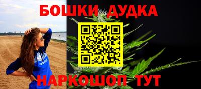альфа пвп VHQ Кимры