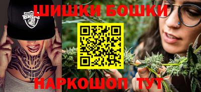 альфа пвп Кингисепп