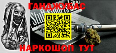 кокаин колумбия Кинель