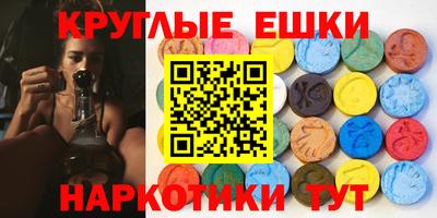 кокаин колумбия Кинель