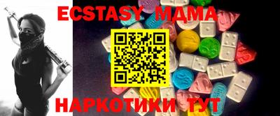 альфа пвп VHQ Кимры