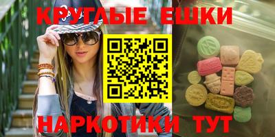 альфа пвп Кингисепп