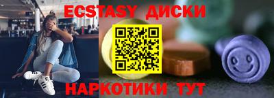 альфа пвп VHQ Кимры