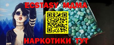 альфа пвп VHQ Кимры