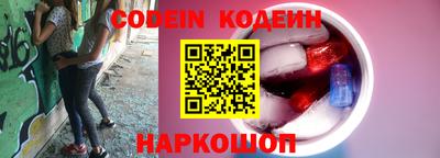 альфа пвп VHQ Кимры