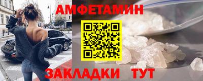 кокаин колумбия Кинель