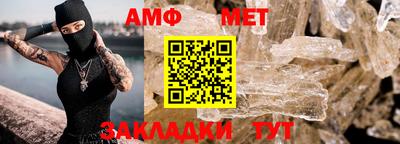 кокаин колумбия Кинель