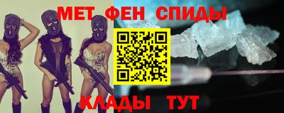 кокаин колумбия Кинель