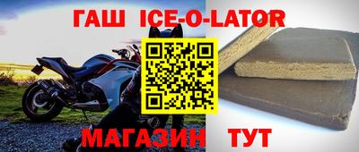 альфа пвп VHQ Кимры