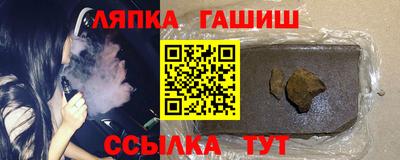 альфа пвп VHQ Кимры