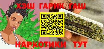 альфа пвп VHQ Кимры