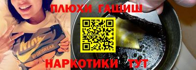 альфа пвп Кингисепп