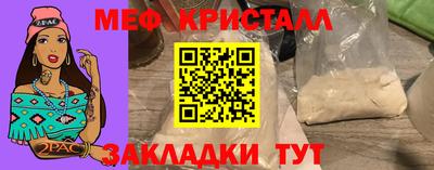 альфа пвп Кингисепп