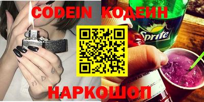 альфа пвп VHQ Кимры
